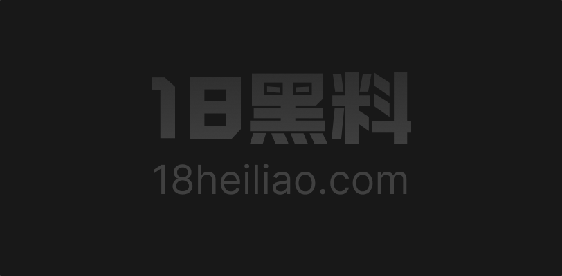 AI成人短剧 儿媳觉醒:公公的秘密藏不住 第二季 1-3集 饭局录音证据连环曝光 - 图1